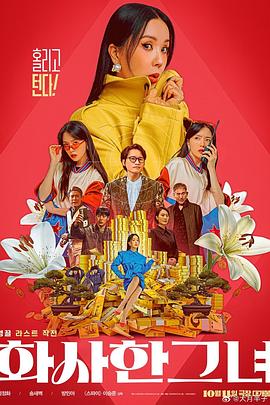 成年视屏